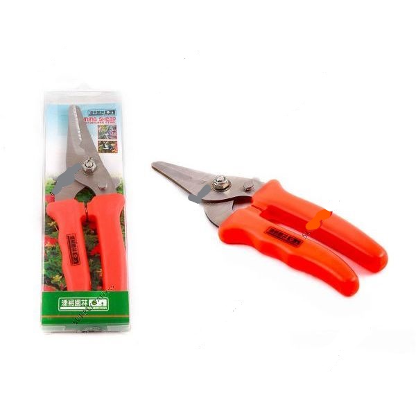 Panyi Pruning Shear Scissor