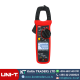 2180TL-Digital Clamp Meters 400A-600A - UT203