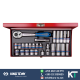 249.708.(3027MR)-Socket Spanner Set [26 PCS, 12 PT] 7-19mm