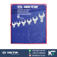 277.746A.(1296MRN)-Combination Spanner Set [ 6 PCS, 34-50mm ]