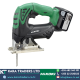 27A.Cordless Jig Saw Machine -(2 Batteries) - 135mm (CJ14DS)