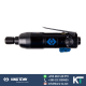 291.758A.(33111)-Pneumatic Screw Driver