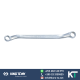 49.339-350.(19600607)- Ring Spanner (Offset Ring 45 Degree)